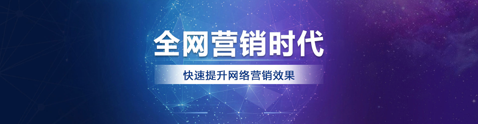 绩溪头条信息流