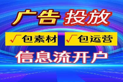 SEM竞价成功案例，经验分享与学习