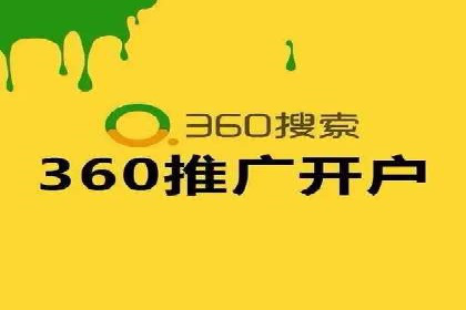 百度信息流广告：如何实现精准投放？